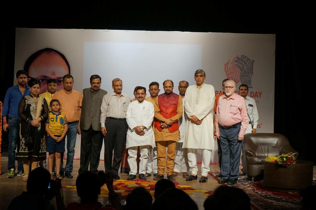 Celebrating First time in the world,Dr. Laxmikant Tripathi originator of Palmistry Day,2016 at LTG auditorium New Delhi