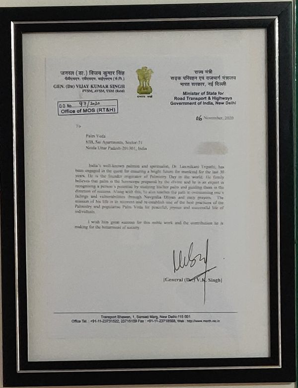 A LETTER FROM SHRI, VIJAY KUMAR SINGH , Minister of State for Road Transport & Highways and Civil Aviation, Government of India